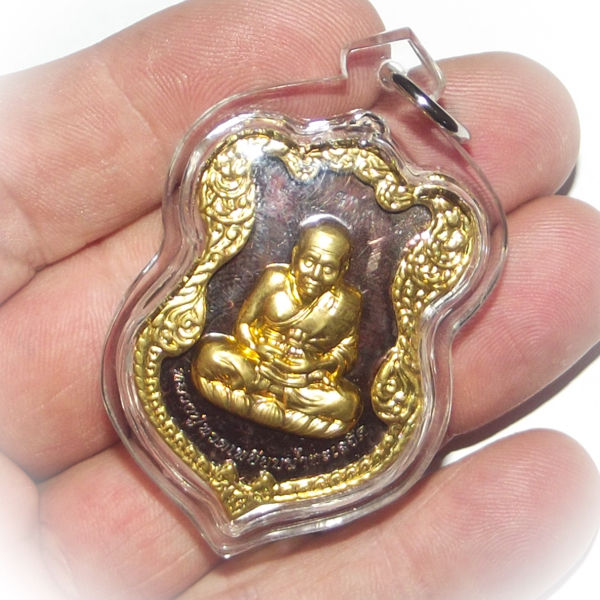 Rian Luang Phu Tuad YSS Somdej Prayan Sangworn 2536 Wat Bovornives