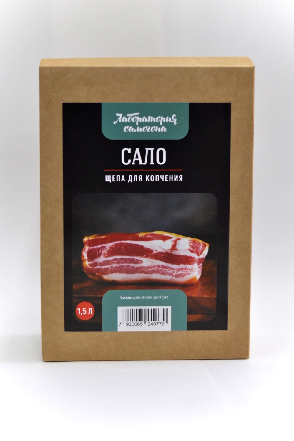 щепа коптить сало. коптильня на стружке. щепа коптить сало. щепа для копчения. щепа коптить сало.