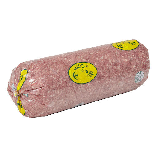 * Halal Ground Beef, 7327, Standard Grade 5 Pounds
