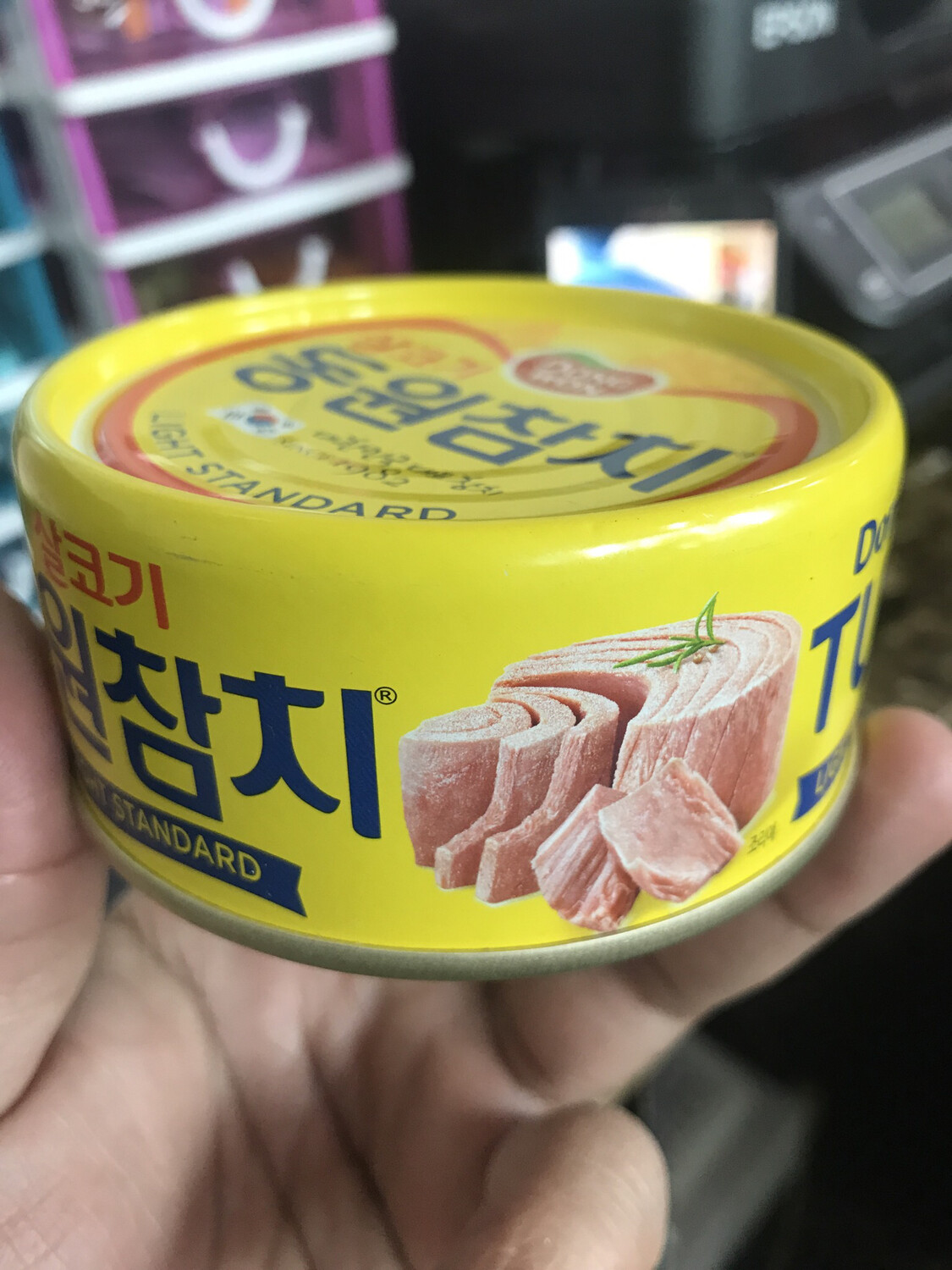 Tuna Kaleng 150g