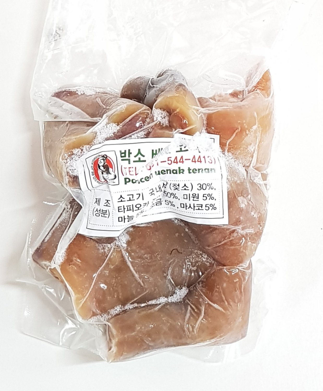 Kulit Sapi 1Kg Halal 