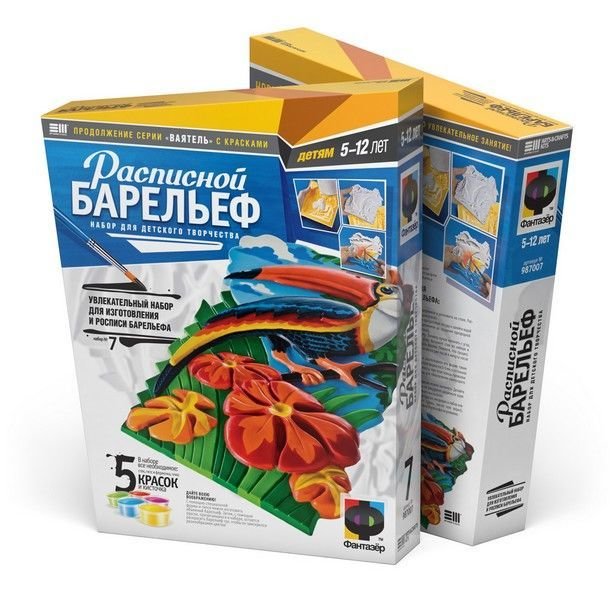 Гипсовые барельефы для детей набор. Барельефы для детей набор. Гипсовые барельефы для детей. Набор для барельефа из гипса. Набор для изготовления барельефов из гипса.