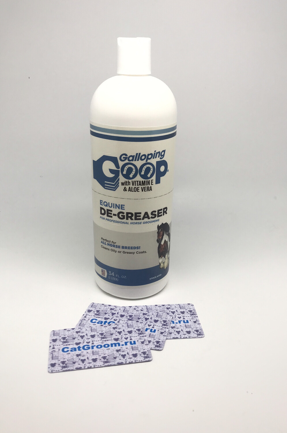 Galloping Goop Equine Degreaser суперочищающий гель для лошадей 34 oz