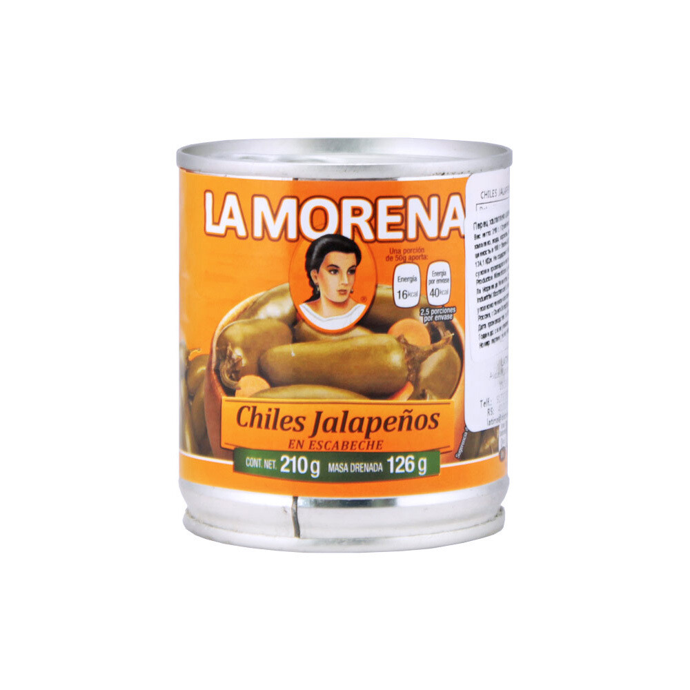 Перец халапеньо целый, ЛА МОРЕНА, 10г