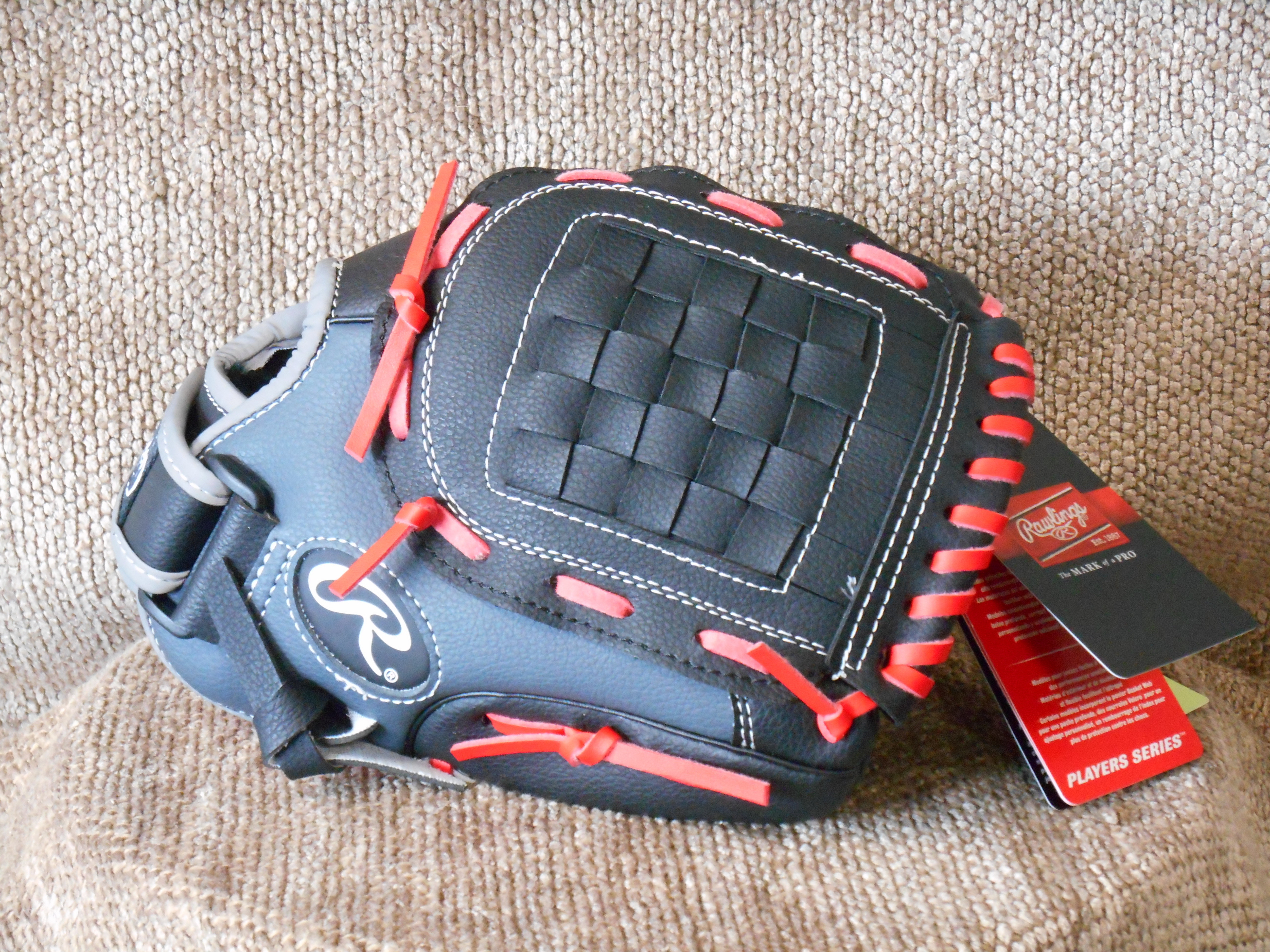 Baseball/Softball Equipment