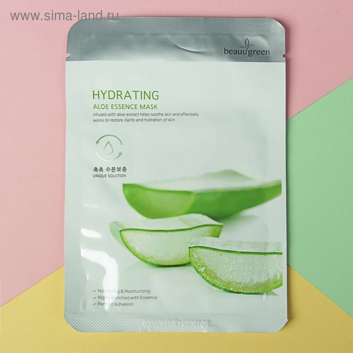 [nacific] тканевая маска для эффекта сияния кожи niacinamide brightening mask pack 1шт 30гр. Sanic. тканевая маска для лица успокаивающая с экстрактом алоэ kapous, 25г. успокаивающая тканевая маска. успокаивающая тканевая маска для лица, "toktok".