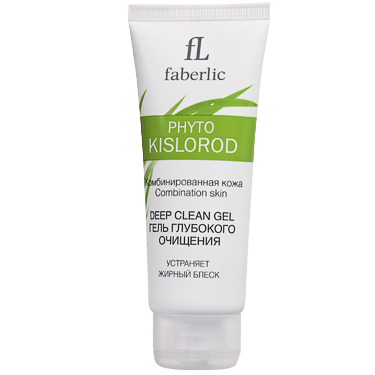 комбинированная кожа склонная к жирности