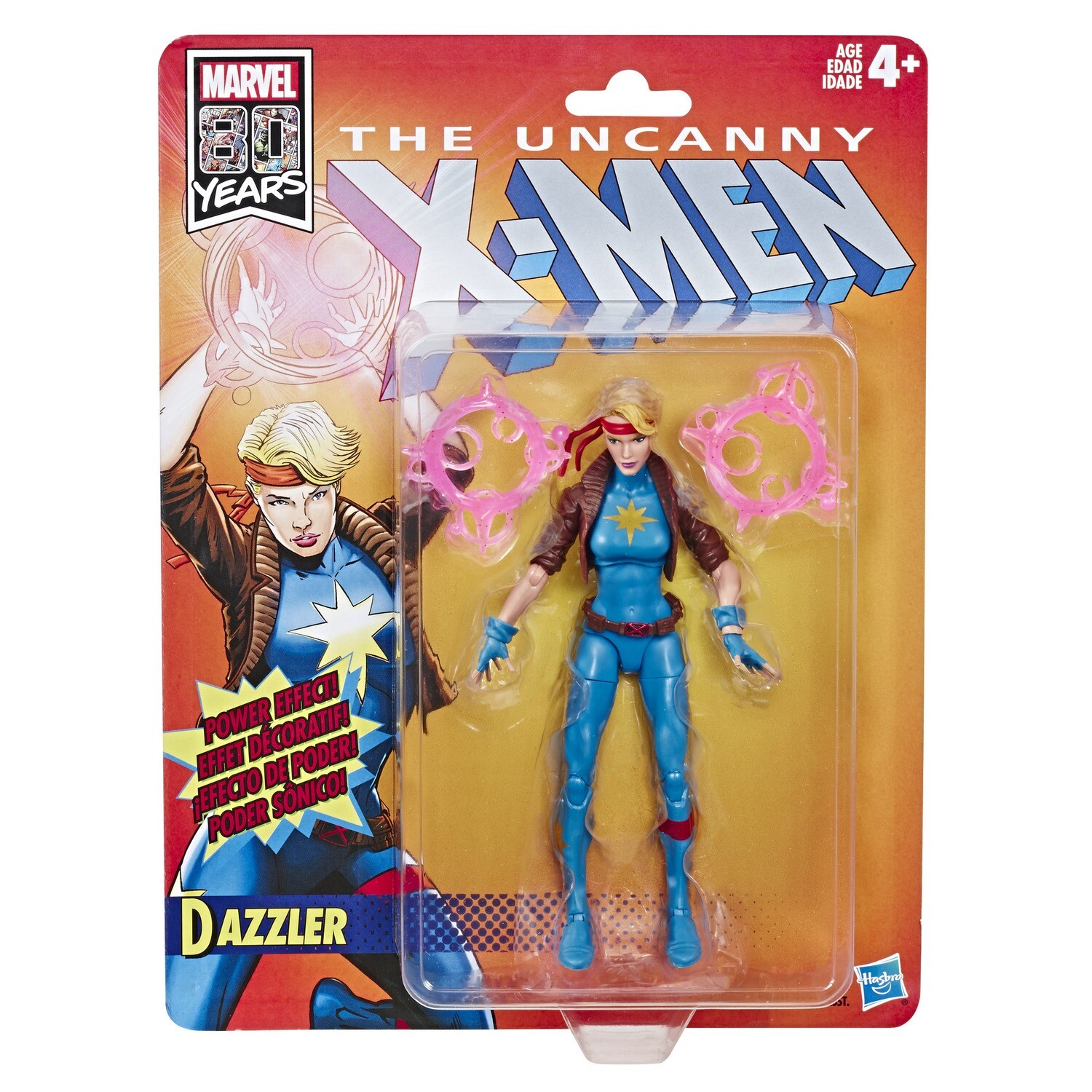 Marvel Legends 6" XMen Retro Wave 1 Dazzler
