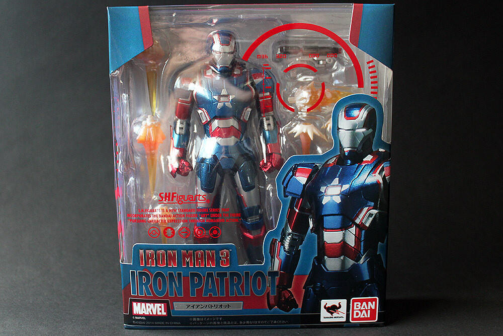Mô hình S.H.Figuarts Iron Patriot | Shopee Việt Nam