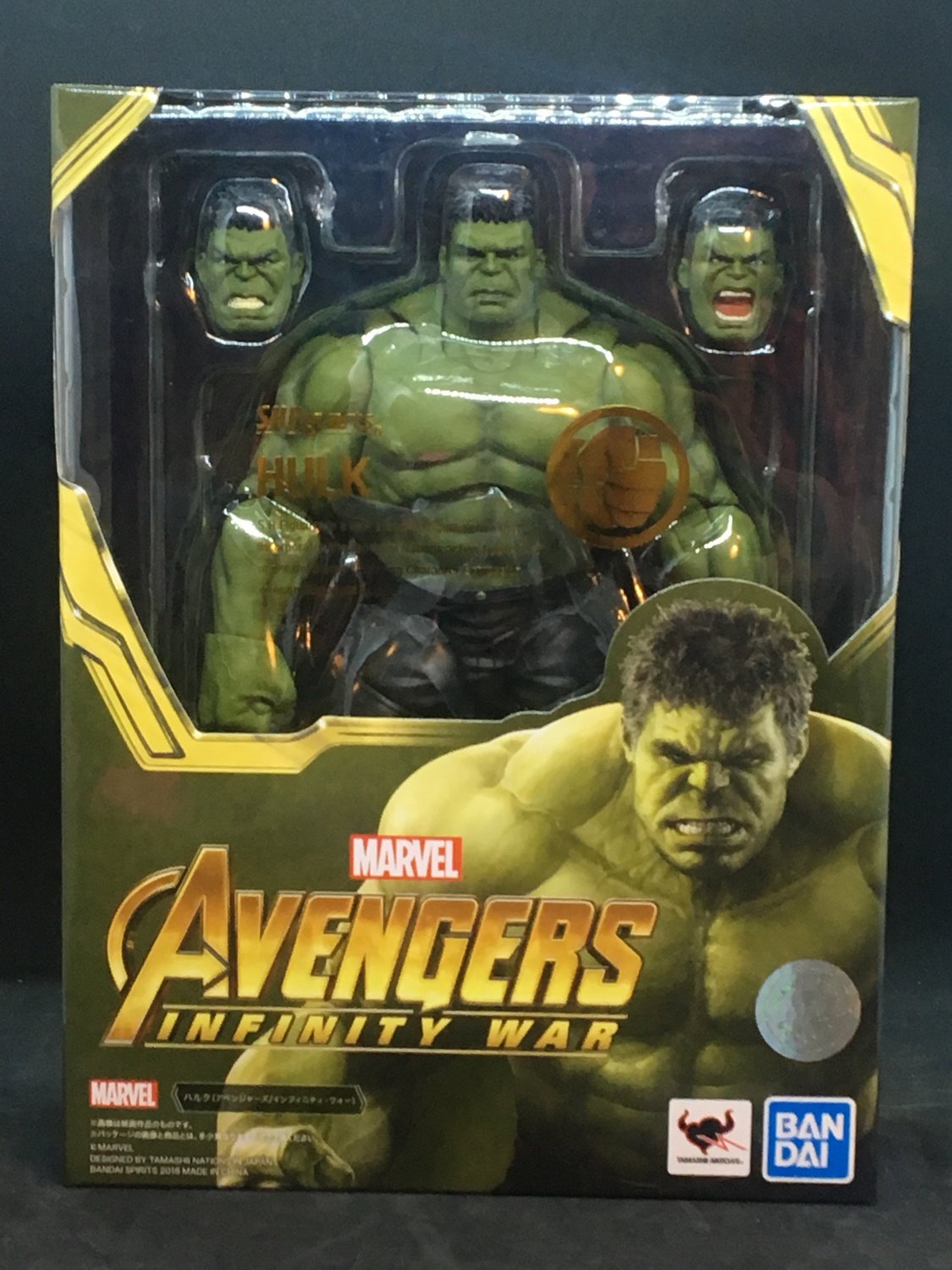 Figurine Hulk S.H Figuarts Avengers Assemble – Bandai – Occasion