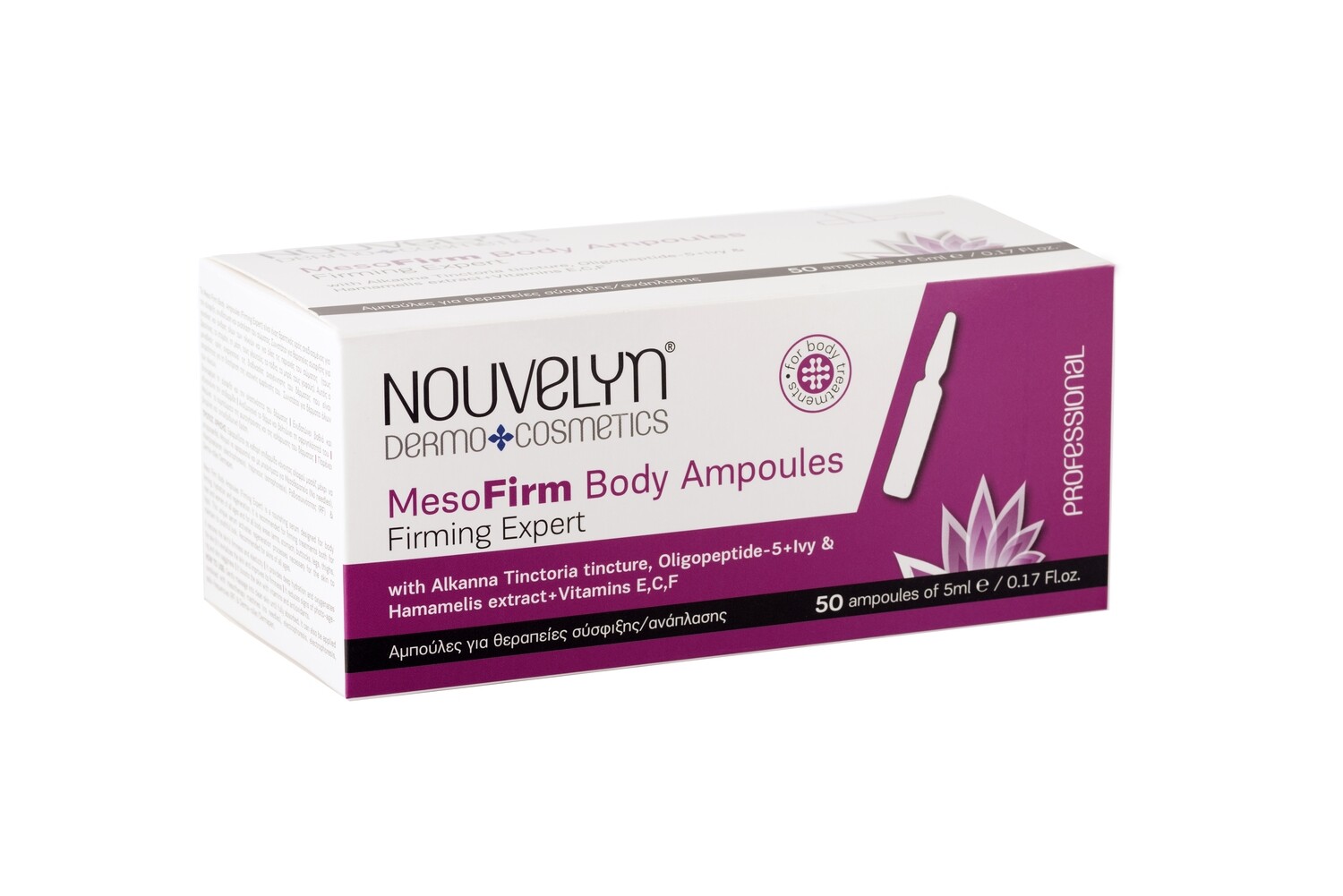 Nouvelyn Meso Firm Body Ampoules 50*5 ml