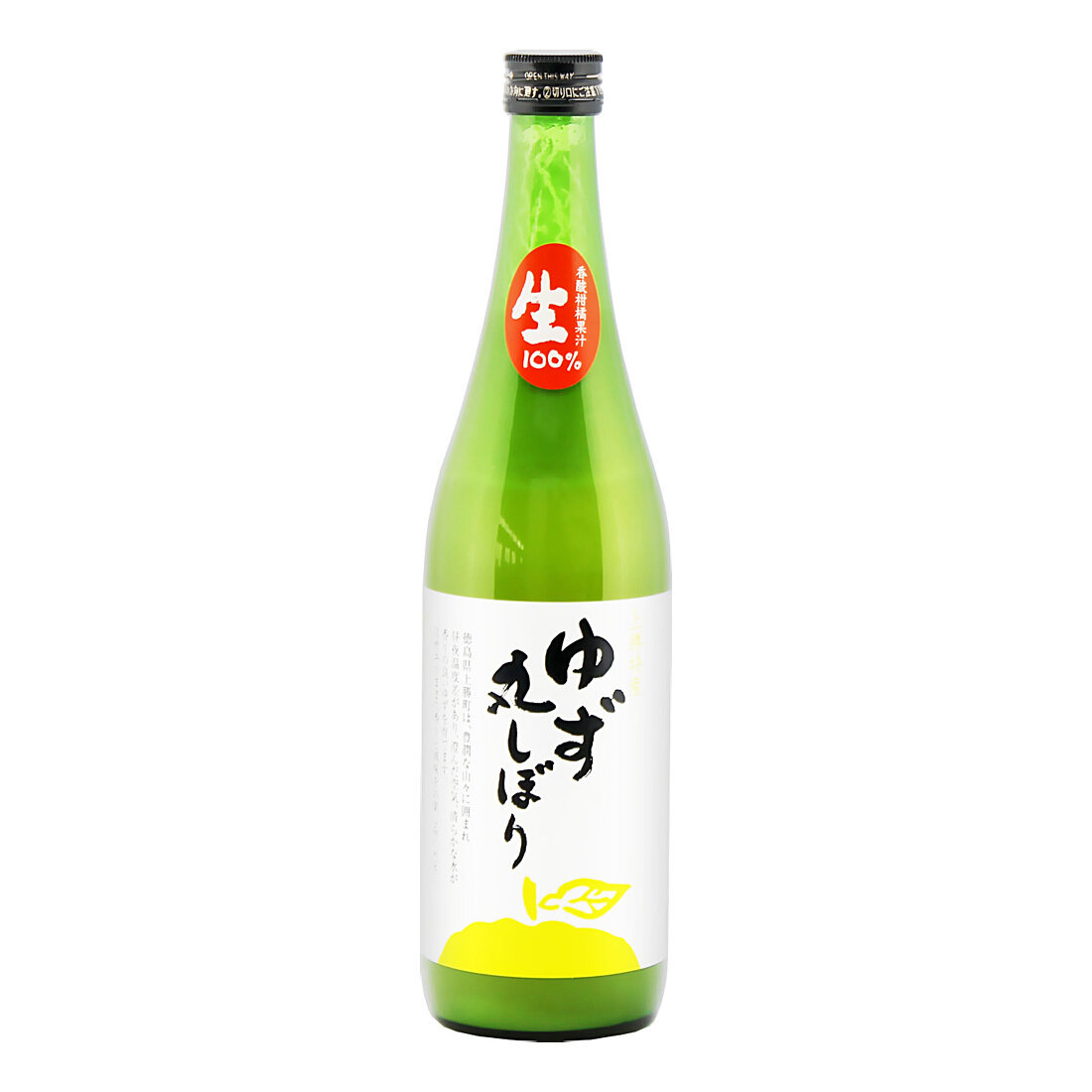 Käsin puristettu yuzumehu Hand Pressed Yuzu Juice UMAMI 720ml