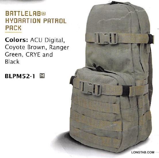 3Pocket 100oz Hydration Backpack for Plate Carrier, Main pocket 16"x8