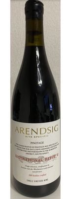 Inspirational 7 Pinotage Reserve 2023