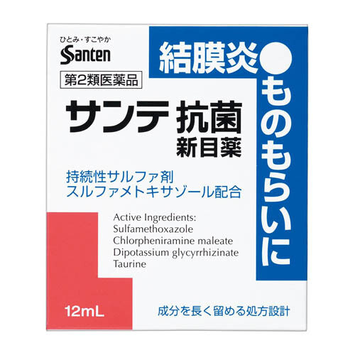 Products from Japan Tsurugi Inc. Tsurugi Inc.