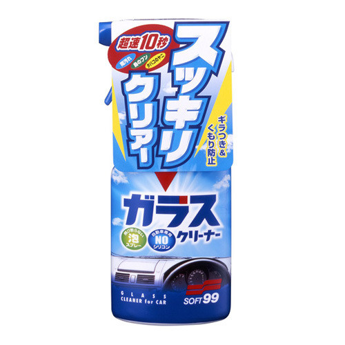 Products from Japan Tsurugi Inc. Tsurugi Inc.