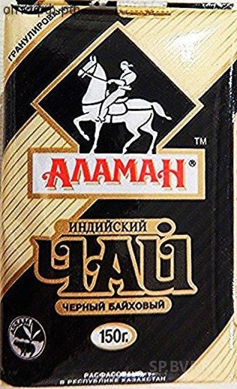 Чай индийский 125гр. Казахский чай гранулированный. Чай казахстанский гранулированный. Чай аламан в/с 250 гр*48, шт. Элитный цейлонский чай.