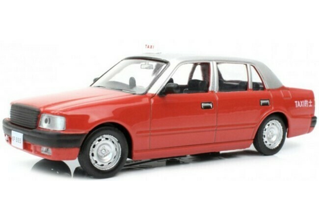 Toyota crown 179