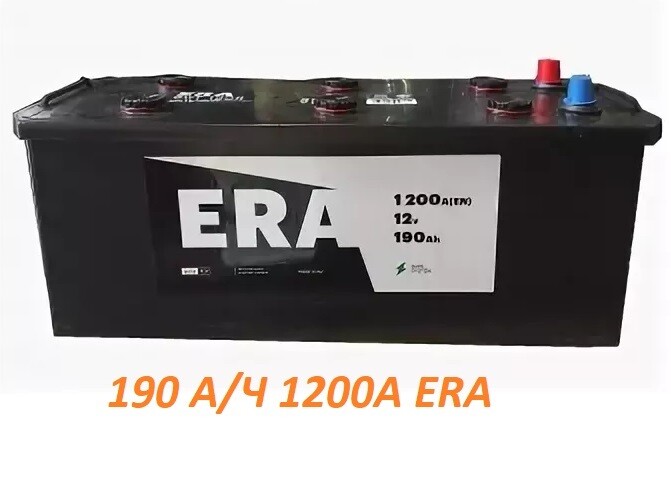 Эра аккумулятор gs445. Era аккумуляторы. 5ah). Era аккумулятор. Аккумулятор era 75 а/ч.