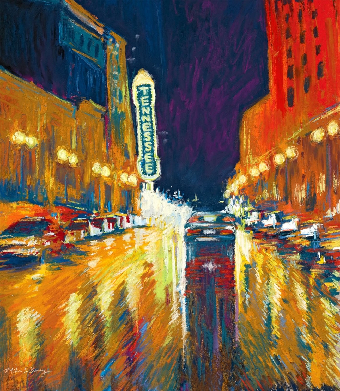 Gay Street Rainy Night