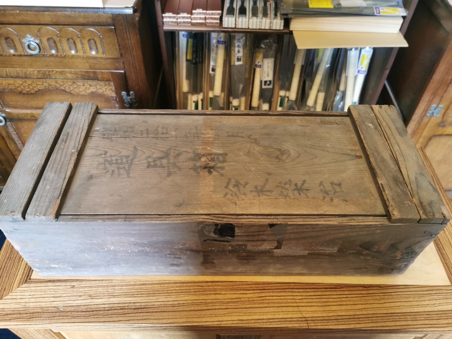 Traditional and original Japanese Carpenter tool box