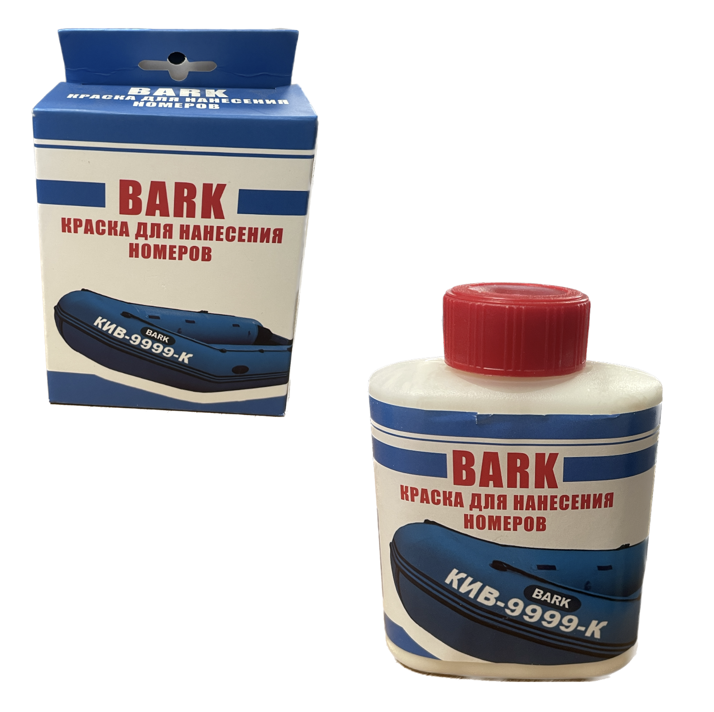 Peinture Blanche Schacht Pour Arbres Fruitiers - Protection Contre Le Gel Et L'Éclatement De L'Écorce - 1 Kg