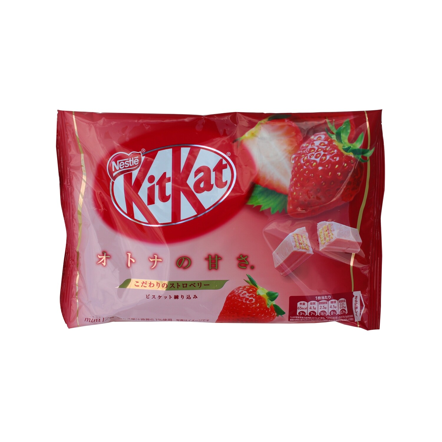 Kit Kat Strawberry 135.6g