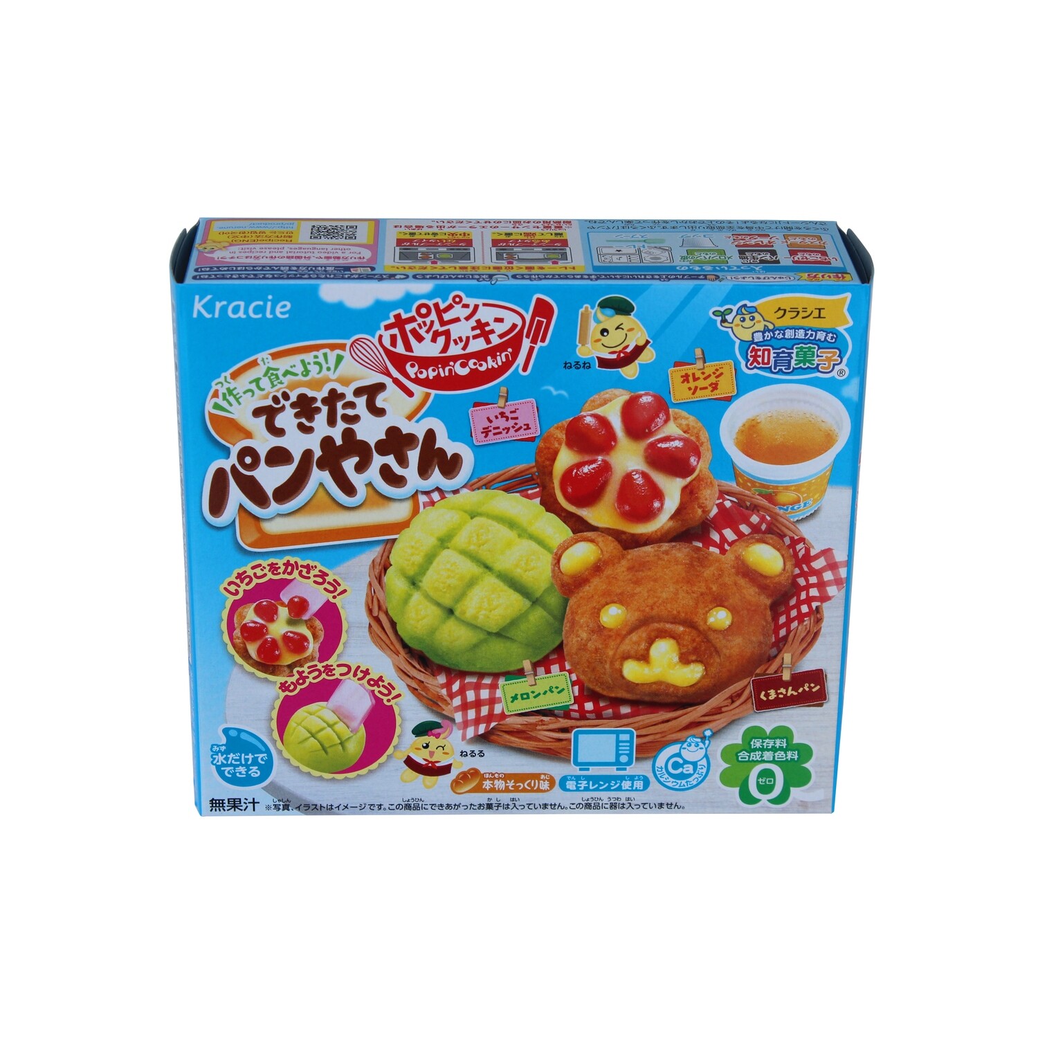 Popping Cooking Bread 27g