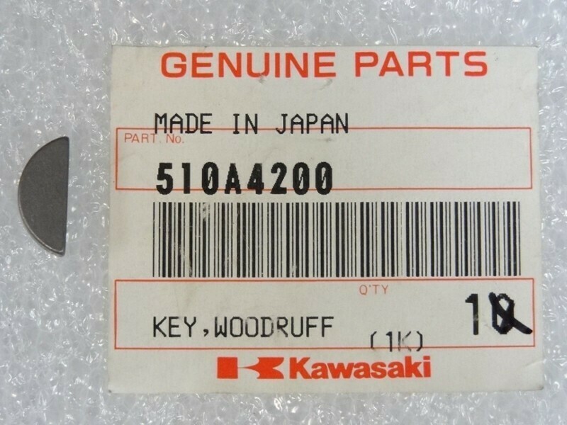 KLR 650 Woodruff Key (Rotor) 19872018 OEM 510A4200