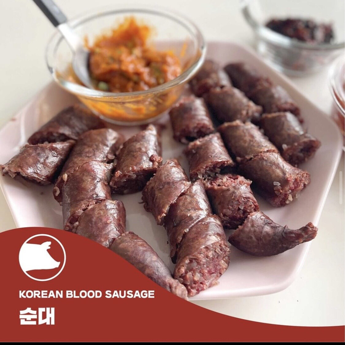 순대 Korean Blood Sausage