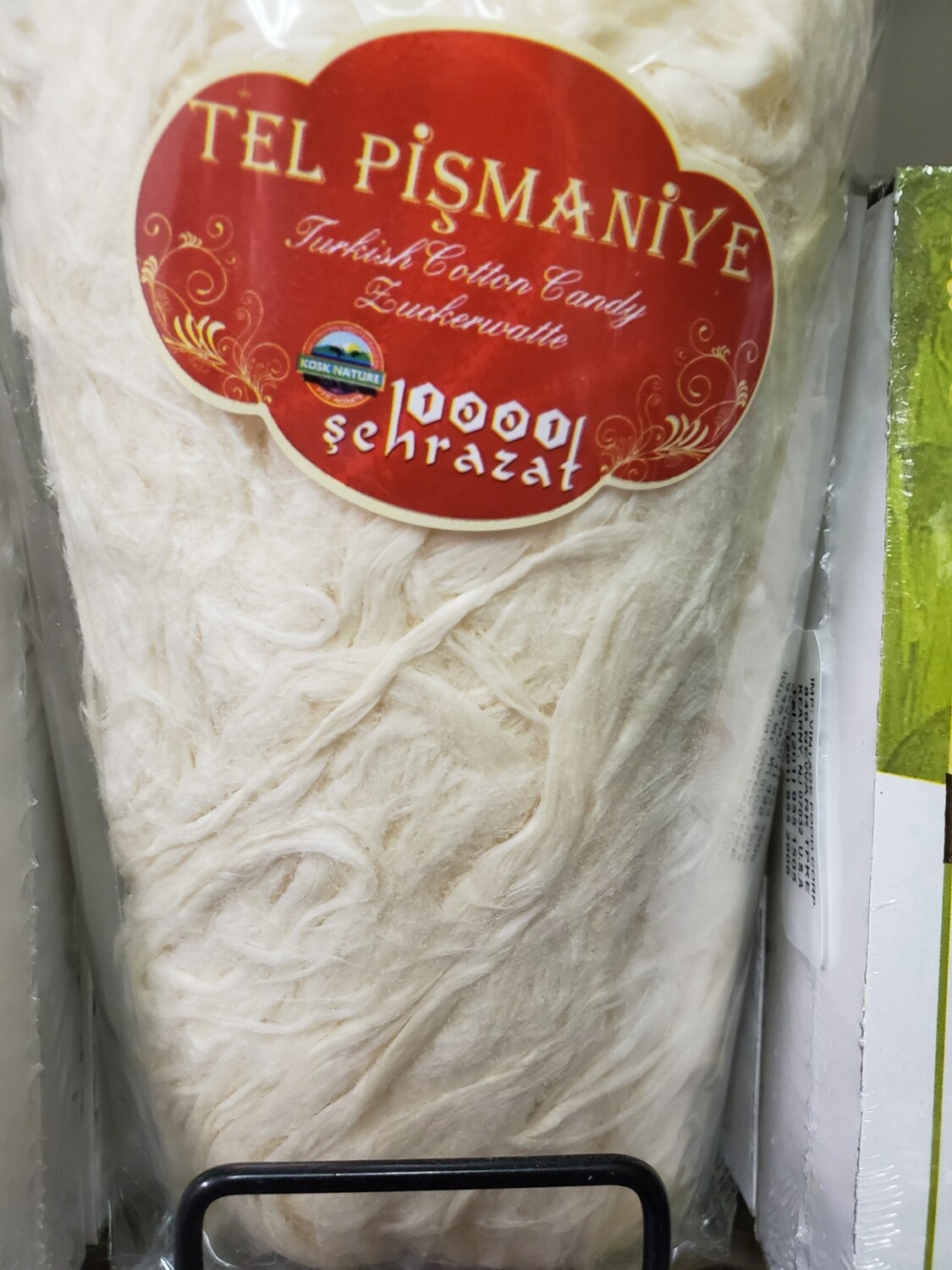 Tel pismaniye Turkish cotton candy 300gr vanilla
