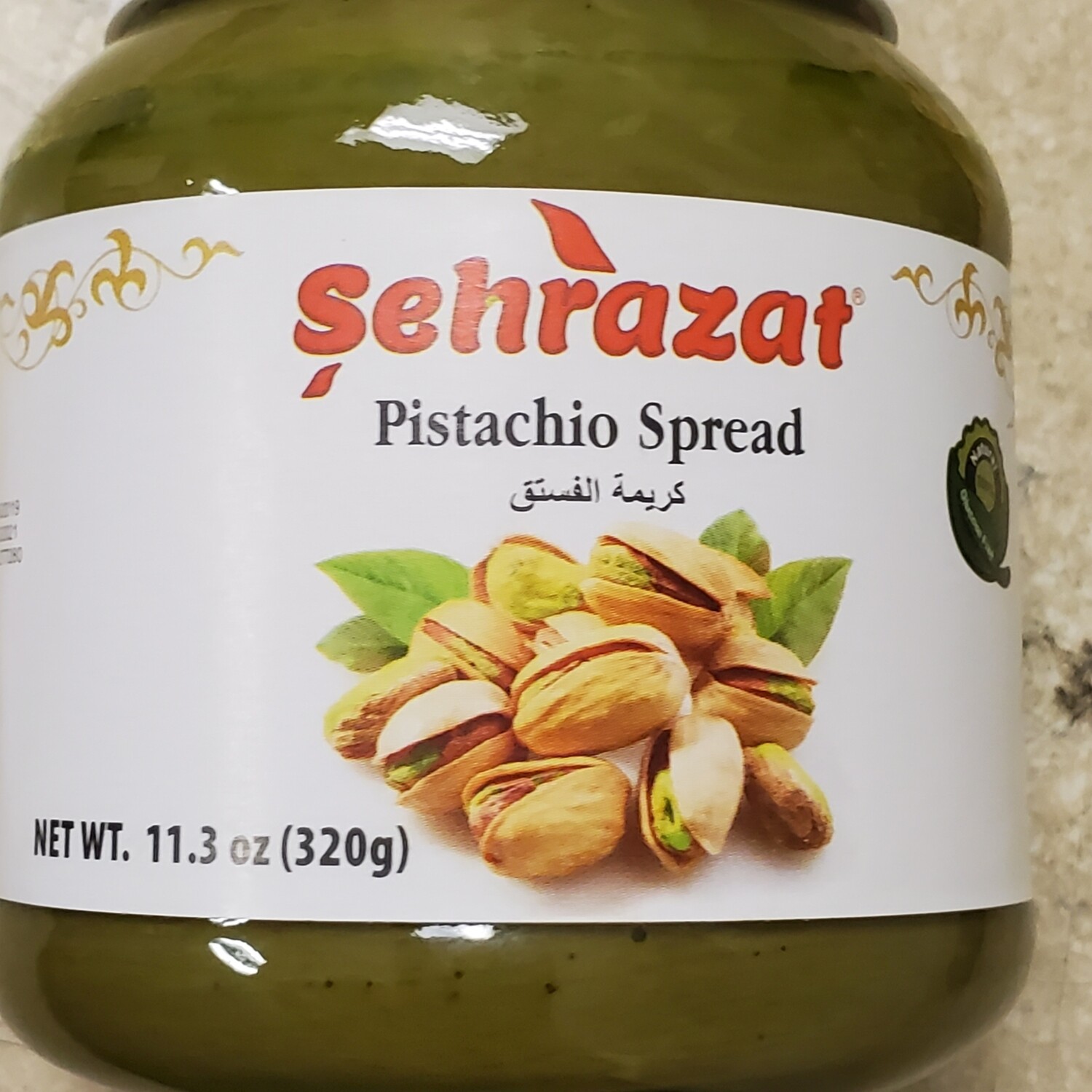 SEHRAZAT Turkish Pistachio Spread 320Gr