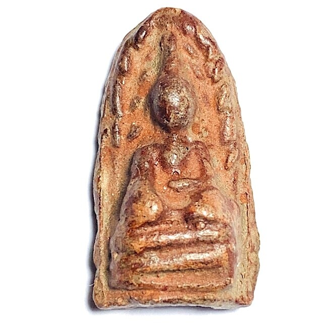 Pra Rod Mer Dto 2521 BE Nuea Din Pasom Wan Sabu Luead Big Hand Buddha ...