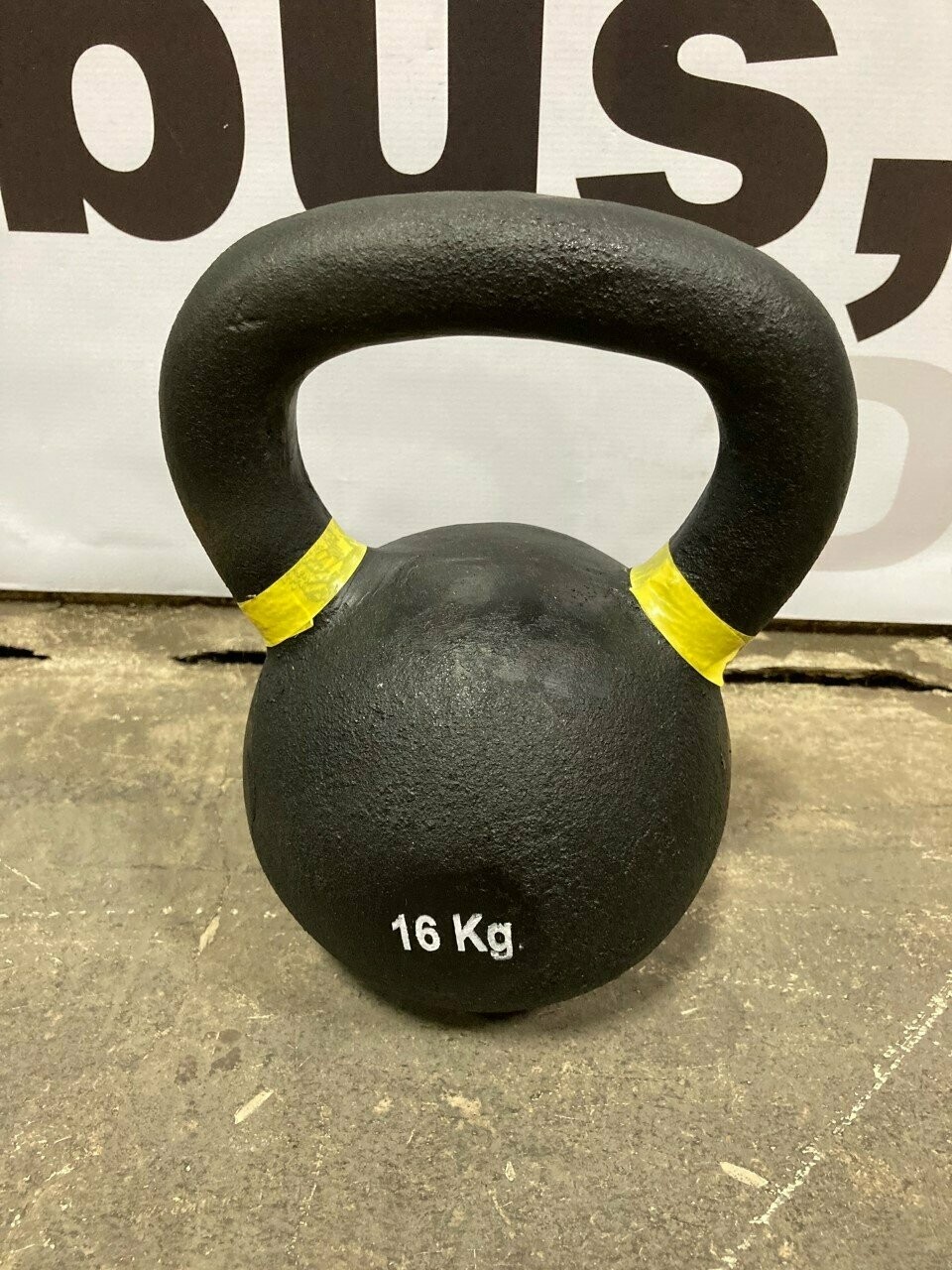 16 KG Kettlebell (35.2 lbs)