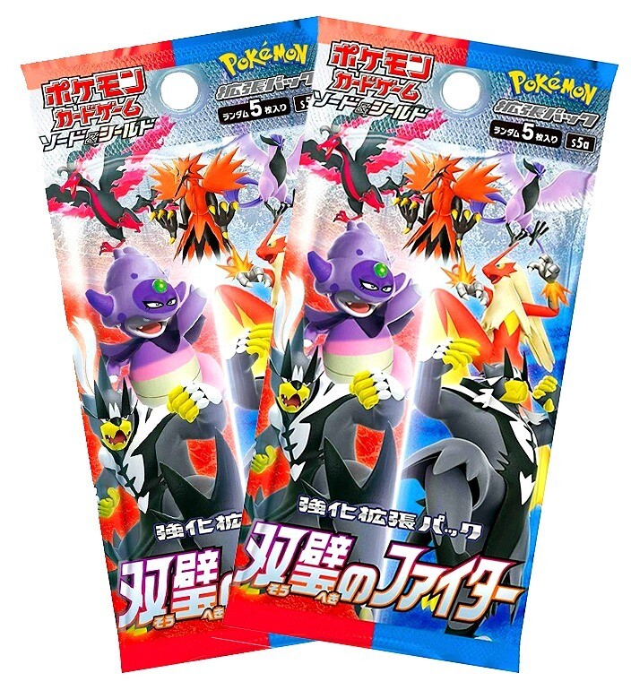 Matchless Fighters - Japanese (2 Pokemon Packs)