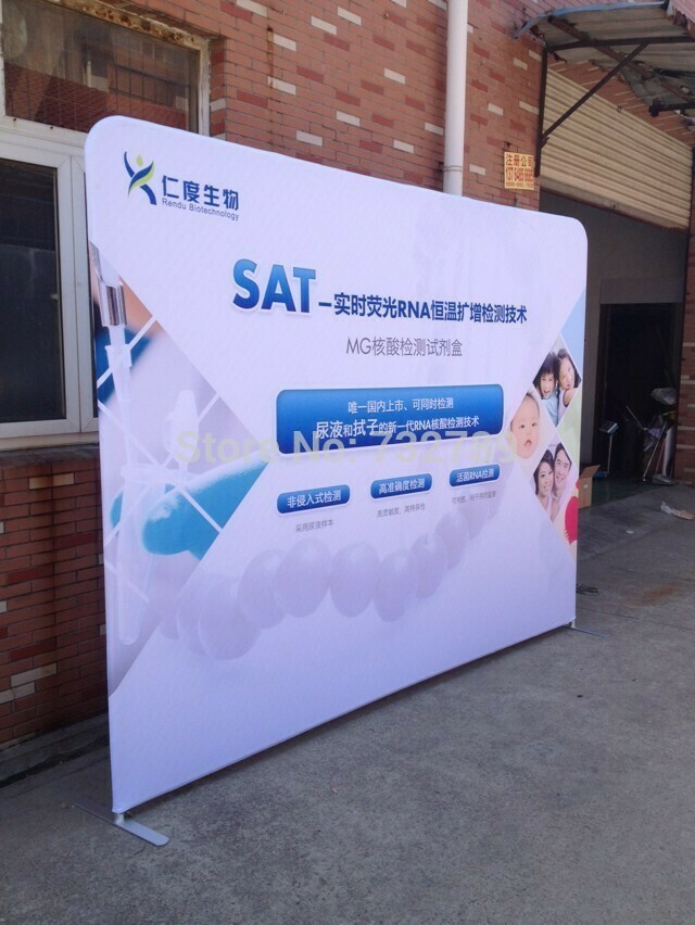 Print Fabric Straight Backdrop in Malaysia Selangor ArchPrint