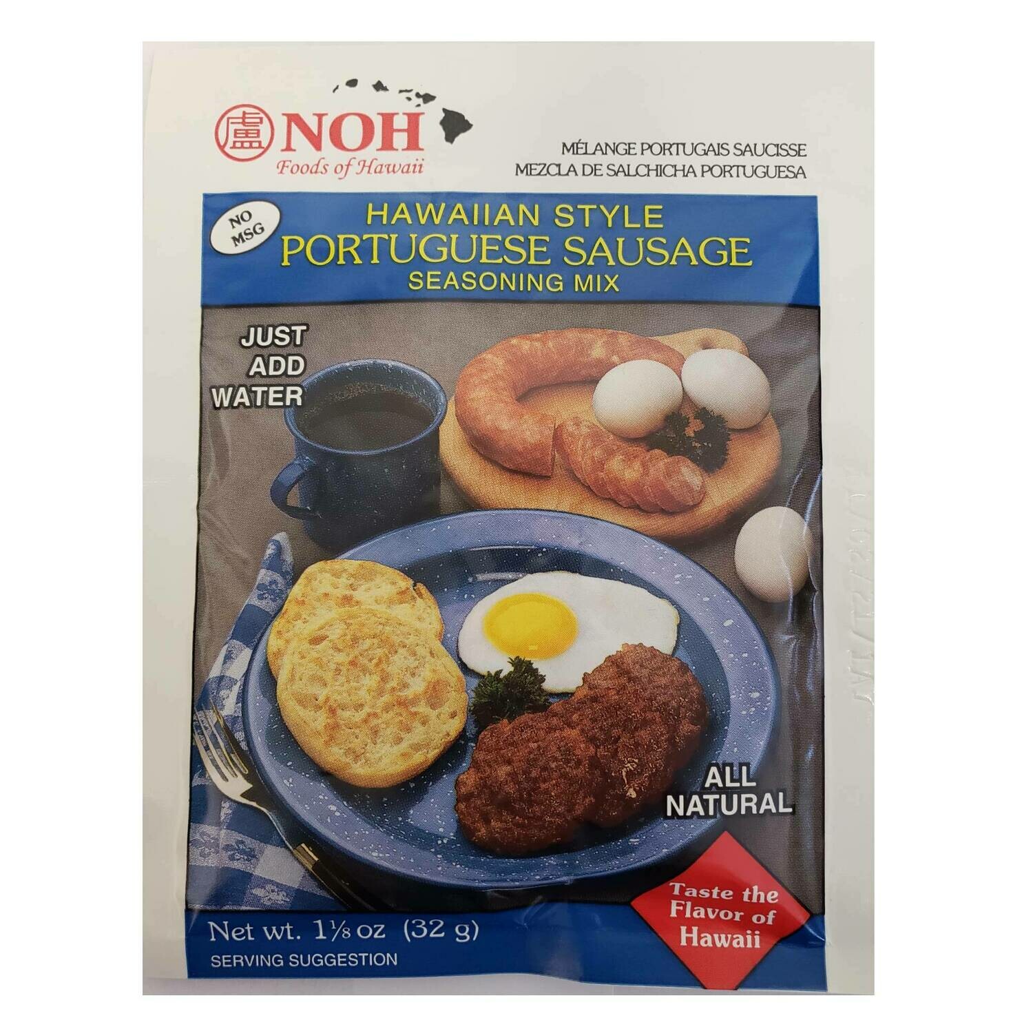 NOH Hawaiian Style Portuguese Sausage 1.2 oz