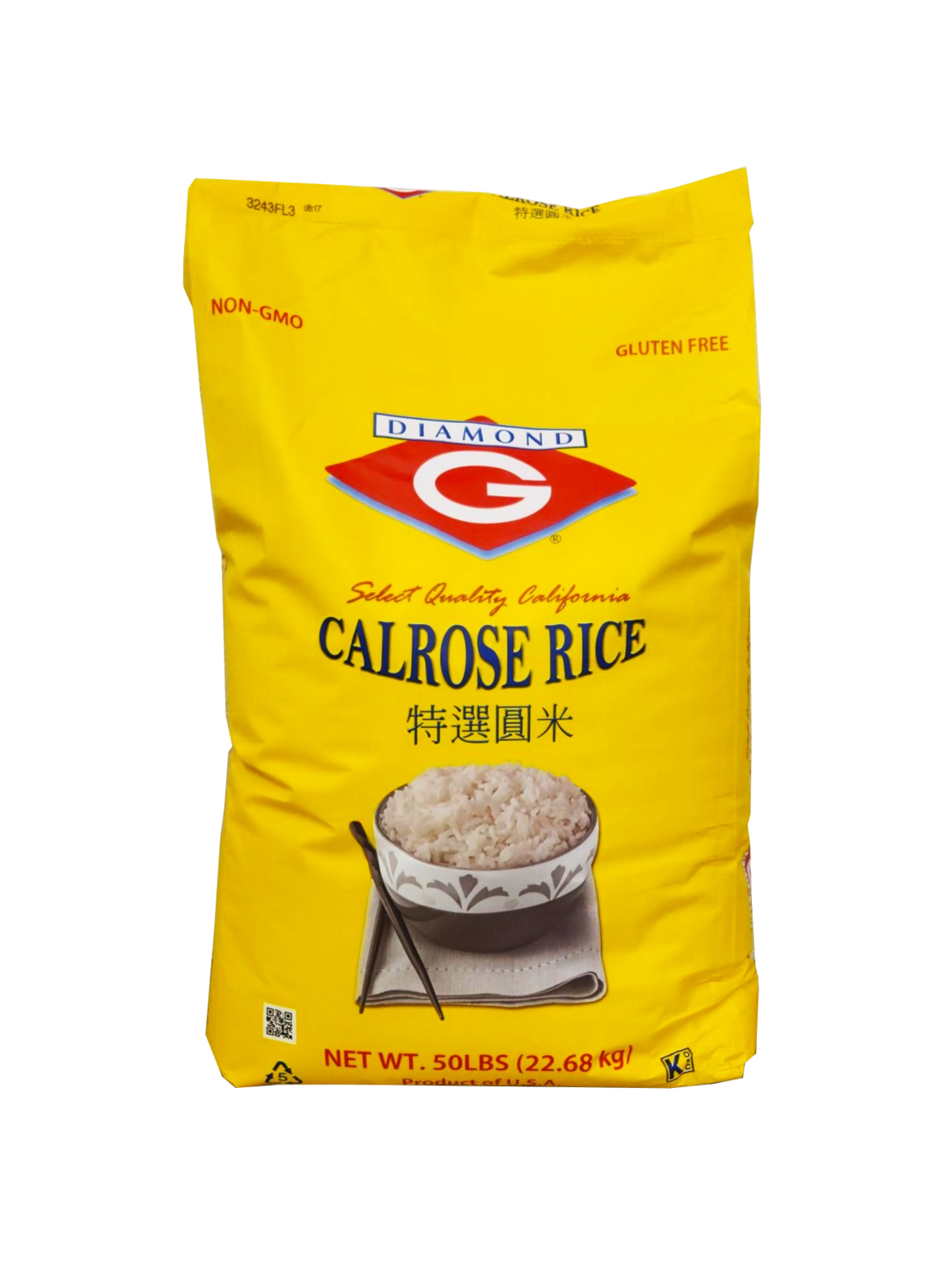 Diamond G Calrose Rice 50LB Hawaii Favorite