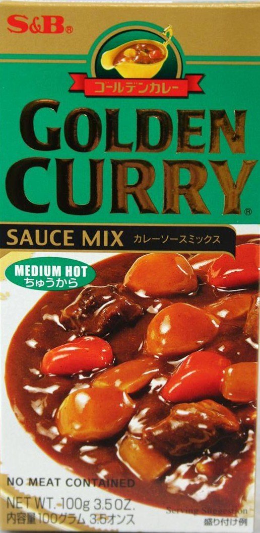 undefeated medium curry