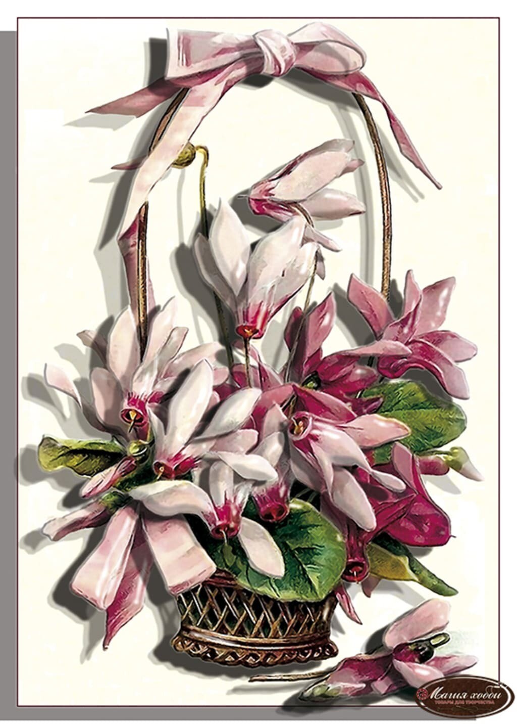 Рамка Для Папертоль Со Стеклом Купить