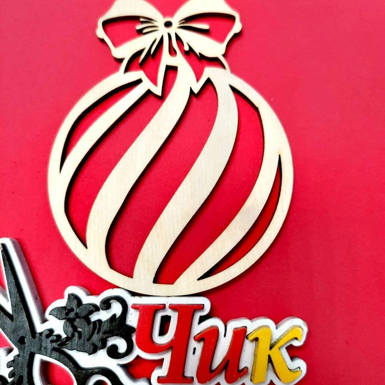 1м (уп. Artiste наборы для вышивания. My shine 30 мл. Трубка термоусаживаемая тут 2/1 белая. Тавр металлический 50x50x2.