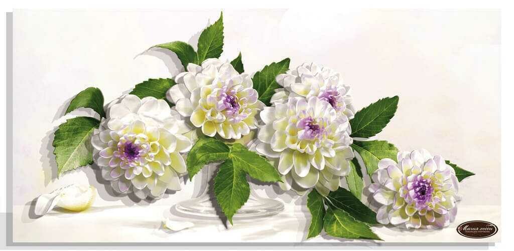 Рамка Для Папертоль Со Стеклом Купить