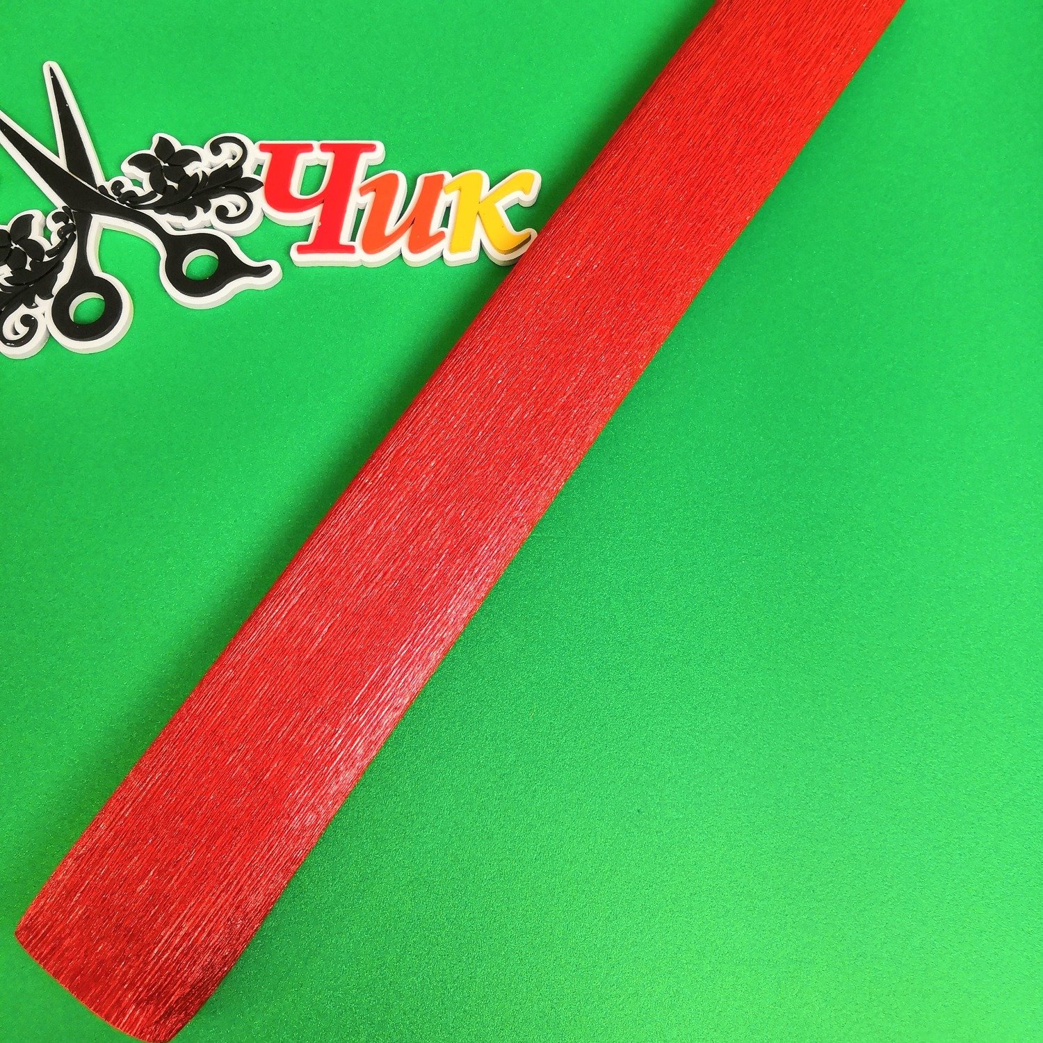 Гофрированная бумага металл 803