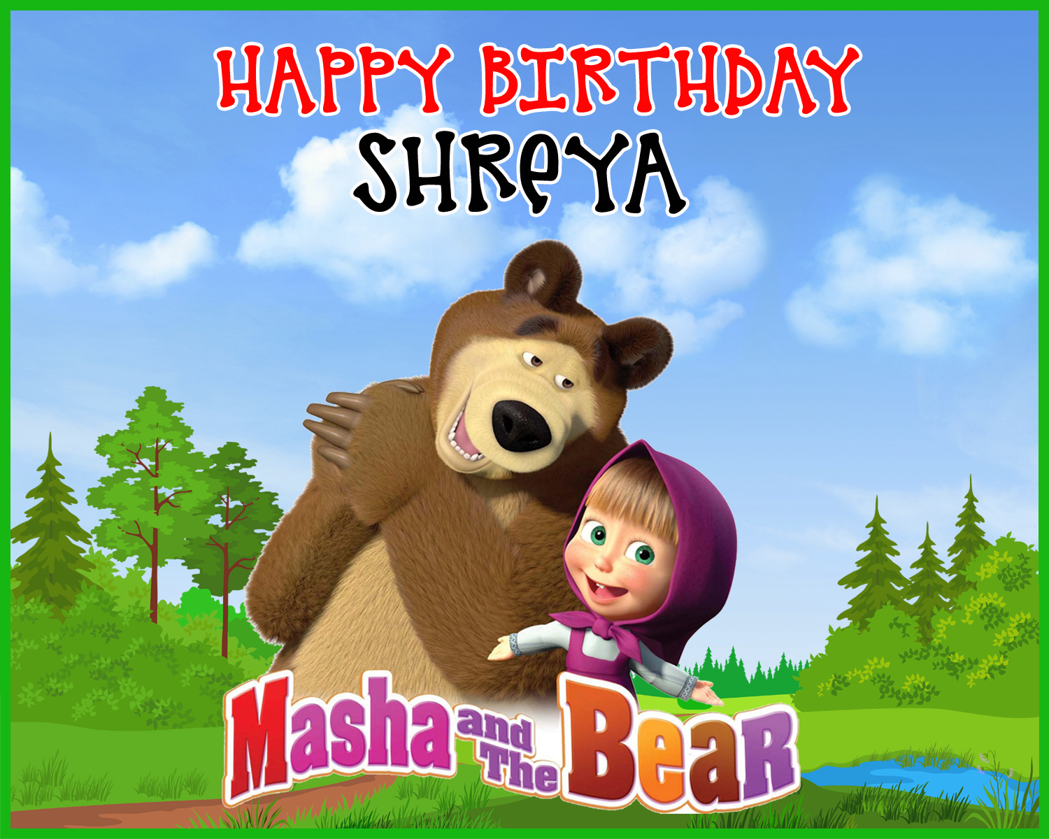 Personalized Birthday Backdrop / Background Banner (4ft x 5ft)