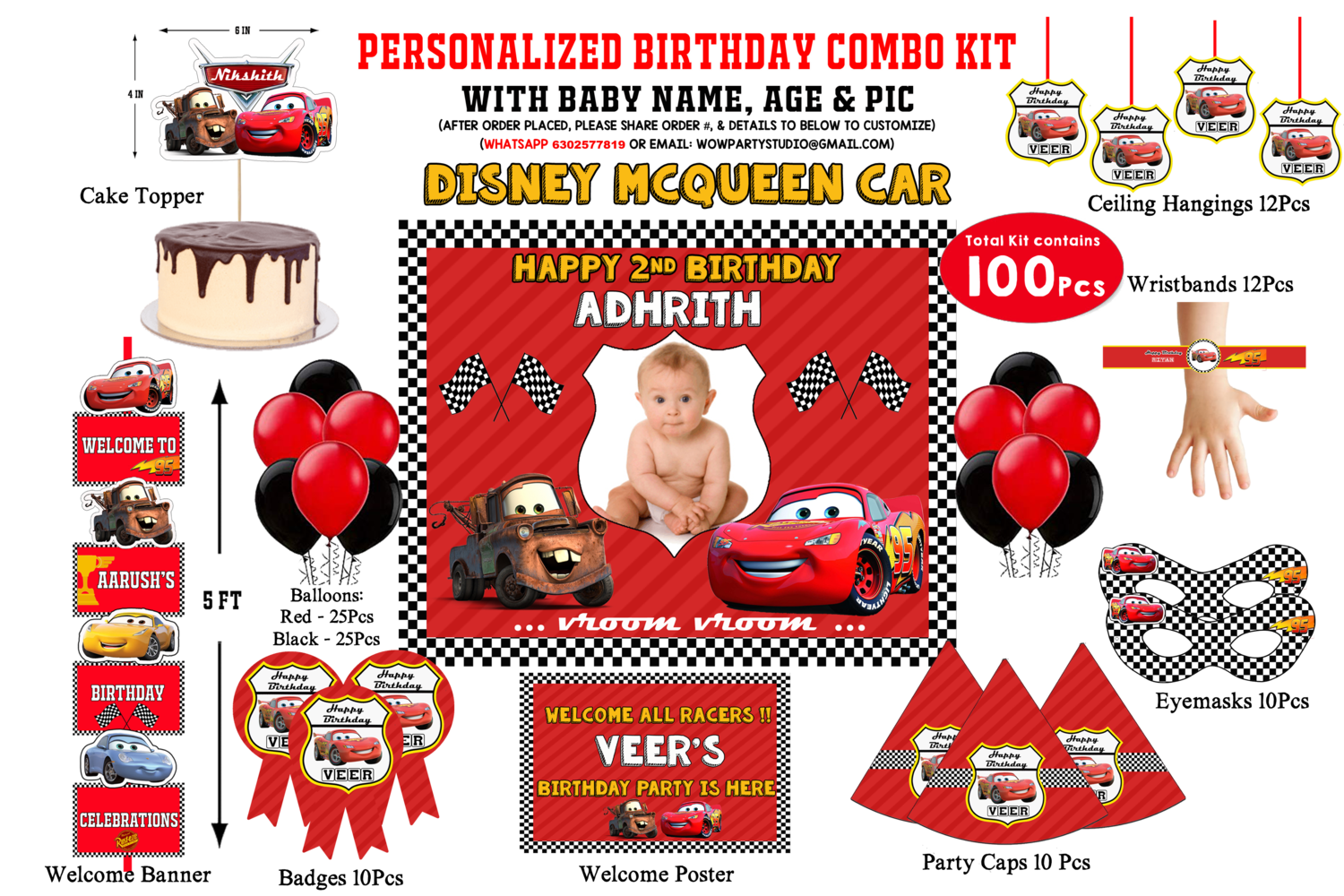 Personalized Car Theme Birthday Party Combo Kit