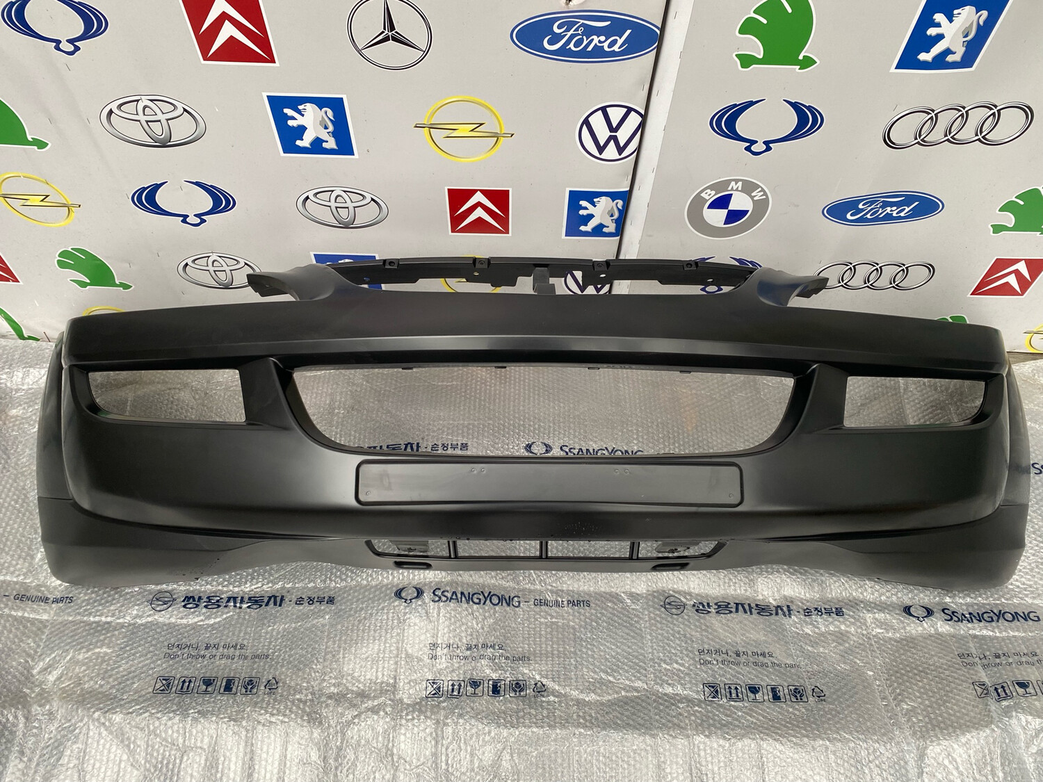 Бампер Передний Ssangyong Kyron Купить В Красноярске