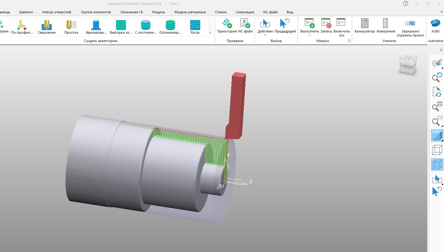 Разработка постпроцессора для powermill. Шпиндель dmu 50 ecoline чертеж. 4 axis siemens nx. Siemens nx постпроцессор. Постпроцессор для чпу fanuc.