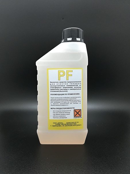 средство для очистки матовых фасадов. средство для фасадов. 295-722. Aron для мытья пластика 500мл. средство для чистки кухонных фасадов.