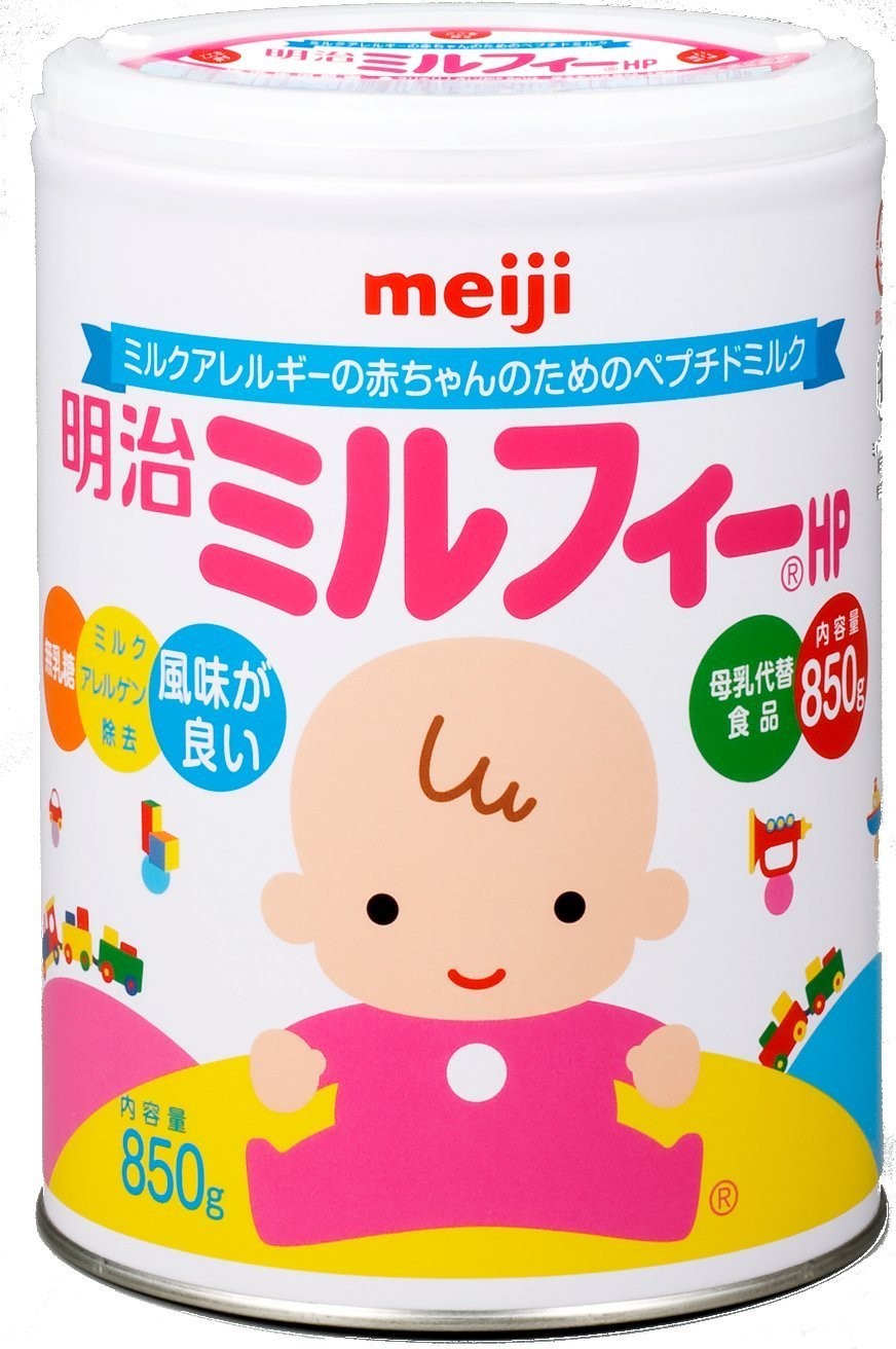 Meiji Milfy HPlactose free for 01 year