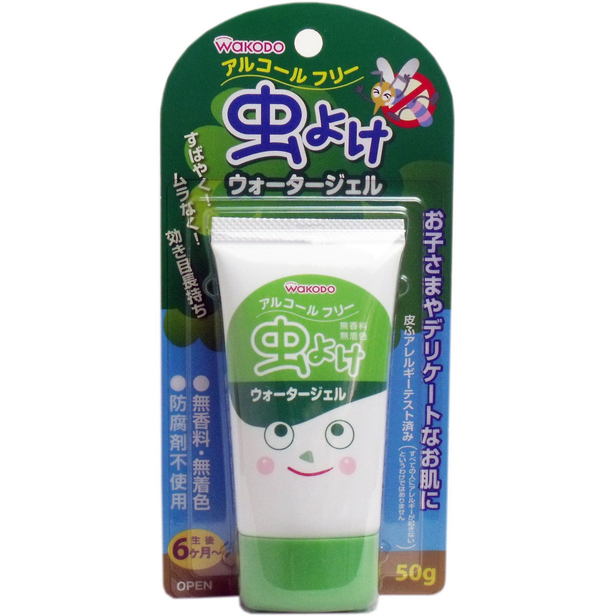 Insect Repellent Water Gel
